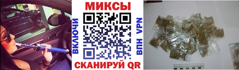 Купить  Нея  БУТИРАТ вода 