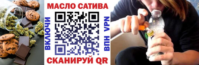 Canna-Cookies марихуана  Купить закладки  Нея 
