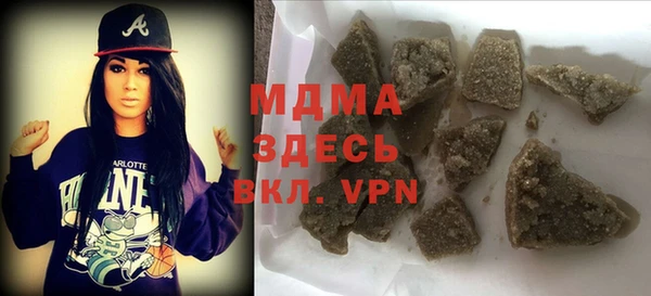 твердый Навашино