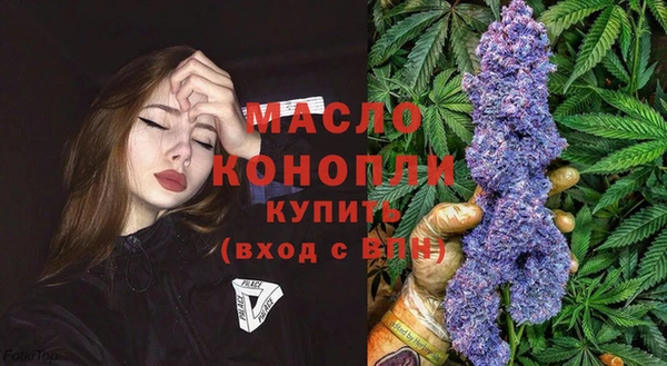 меф Наволоки