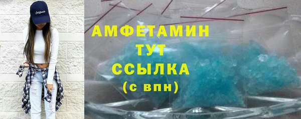 бошки Надым