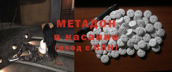твердый Навашино
