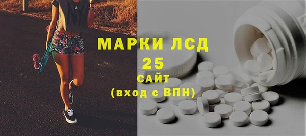 бошки Надым