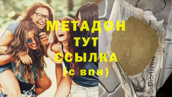 бошки Надым