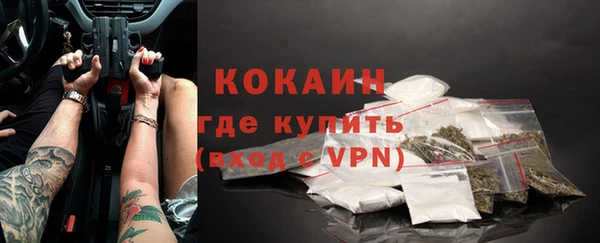 бошки Надым