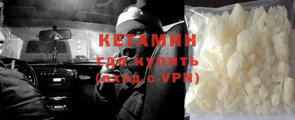 твердый Навашино