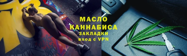 бошки Надым