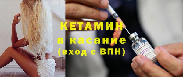 твердый Навашино
