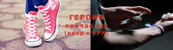 меф Наволоки