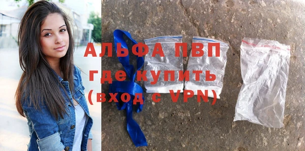 бошки Надым