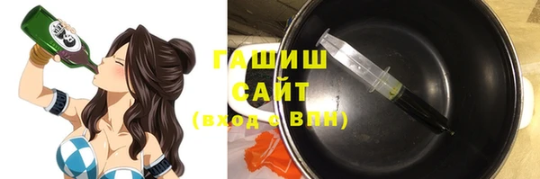 меф Наволоки