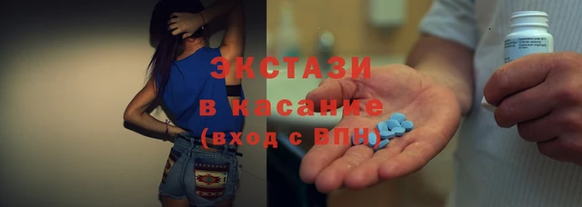 твердый Навашино