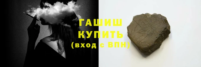 меф Наволоки