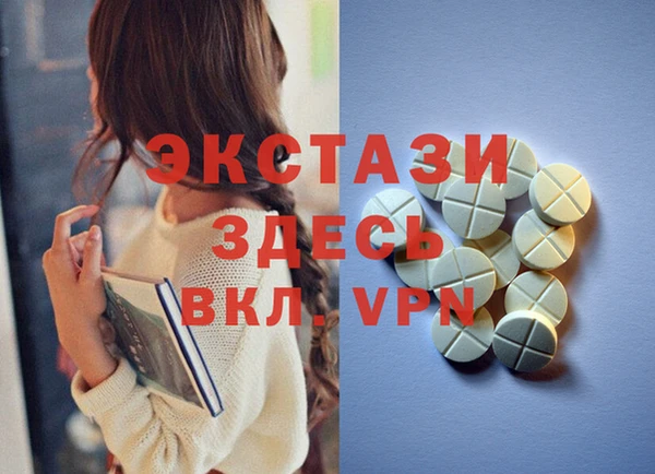 бошки Надым
