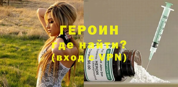 твердый Навашино