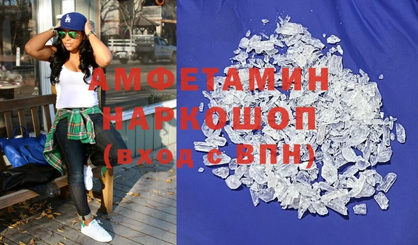 твердый Навашино
