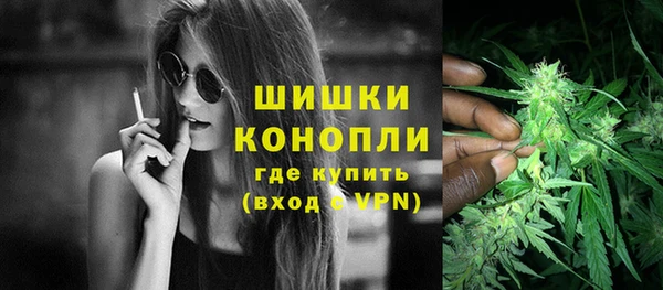 меф Наволоки