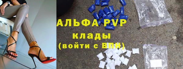 бошки Надым