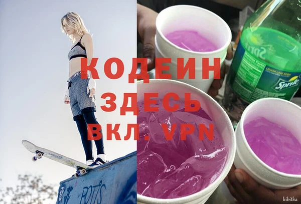 бошки Надым