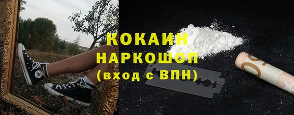 твердый Навашино