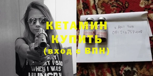 меф Наволоки