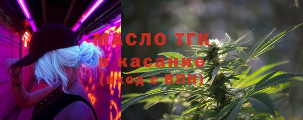 меф Наволоки