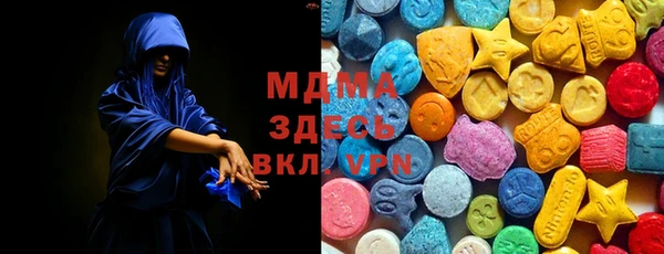бошки Надым