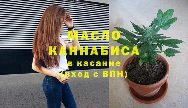 бошки Надым
