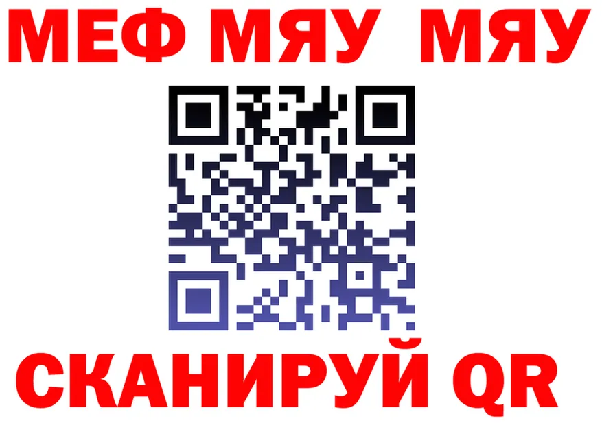 ГАШ Изолятор ссылки это гидра Нея