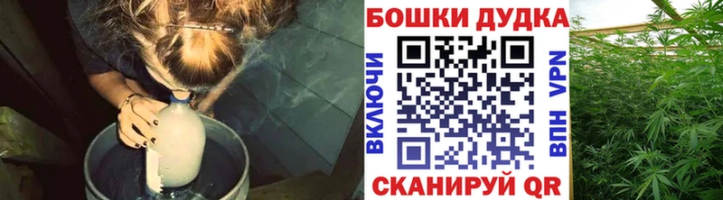 Купить где Нея Каннабис THC 21%